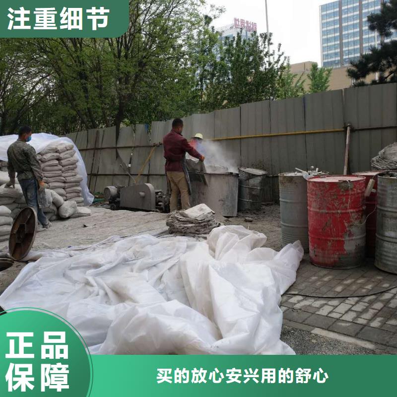 地基下沉加固厂家，规格全