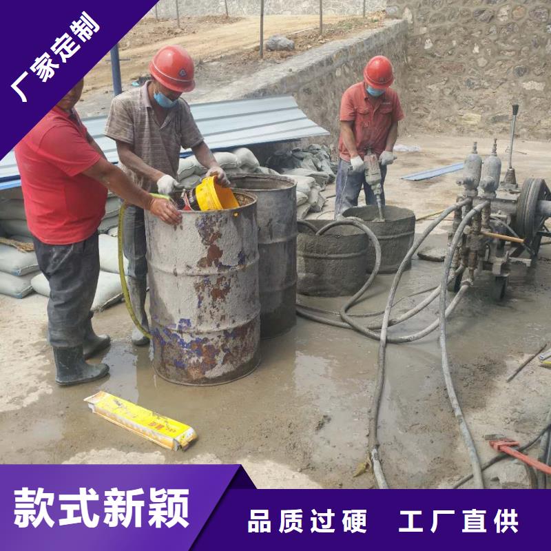 专业地基下沉注浆批发优惠多