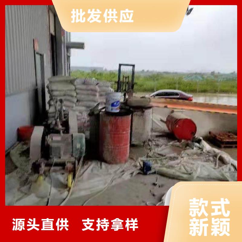 找地基下沉注浆-现货充足有保障