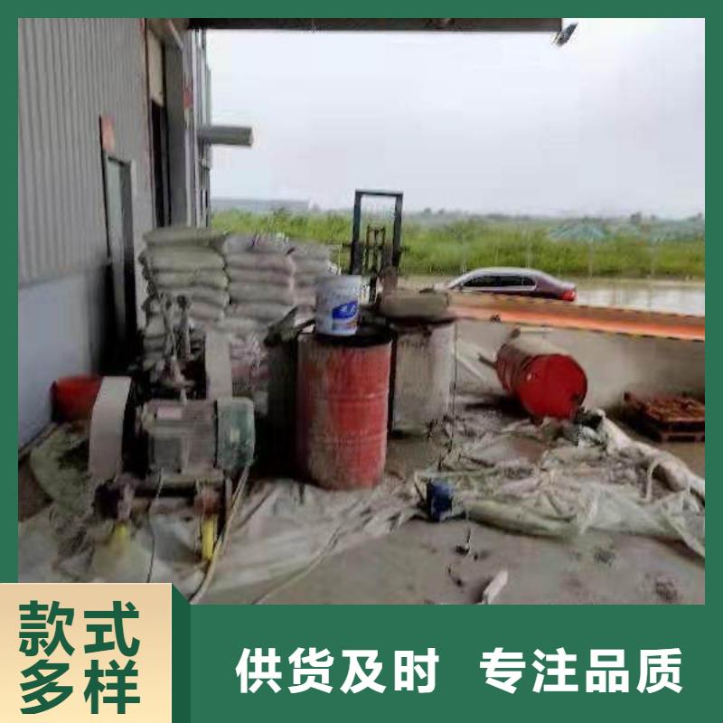【地基 顶管加固压密注浆省心又省钱】