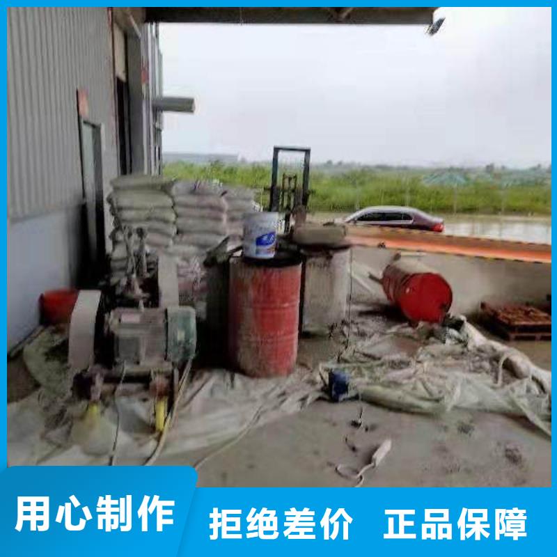 地基高速路基下沉注浆自产自销