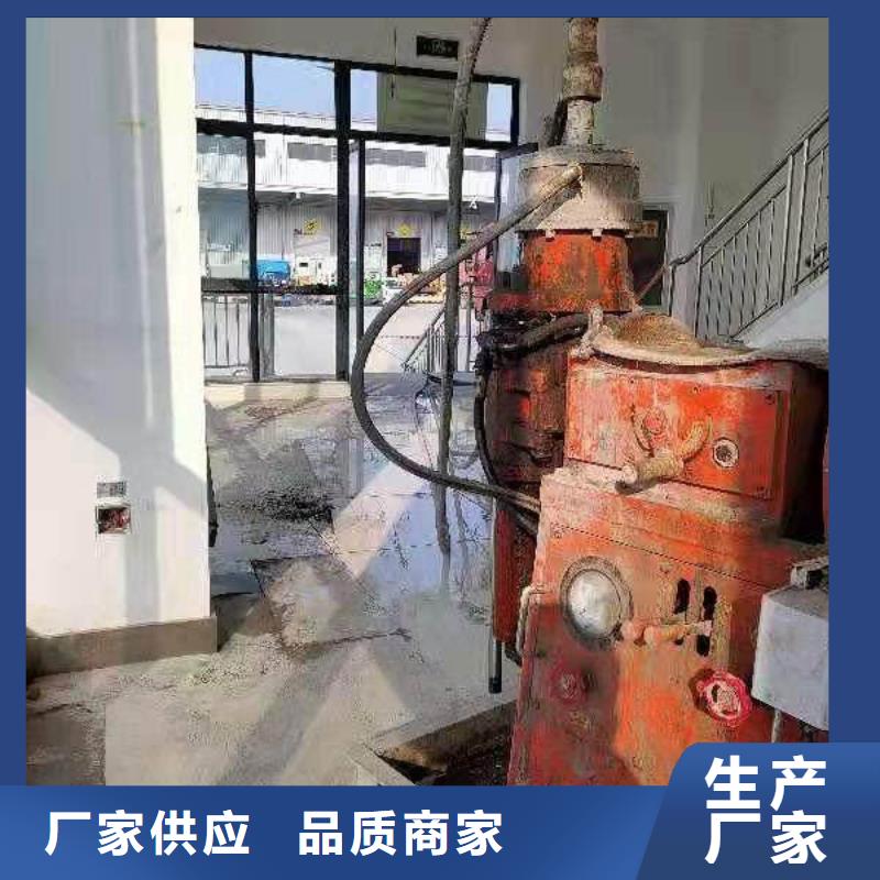 地基房屋下沉注浆精选厂家好货