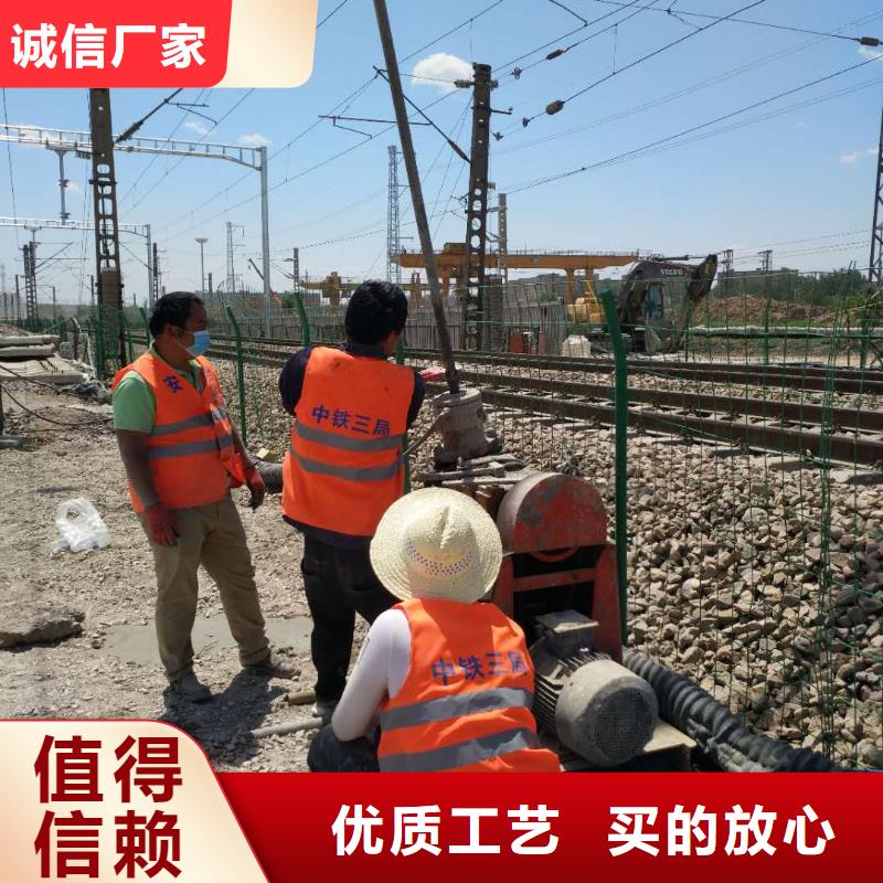 找地基下沉注浆-现货充足有保障