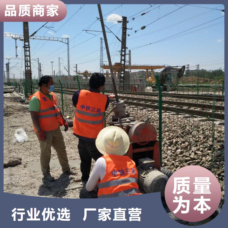 地基注浆加固厂家资质齐全