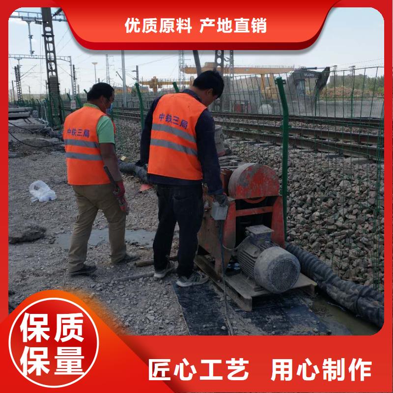 地基注浆加固厂家资质齐全