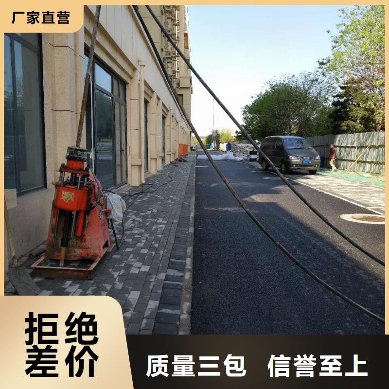 地基注浆加固厂家资质齐全