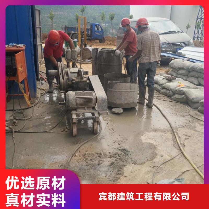 地基厂房下沉注浆为品质而生产