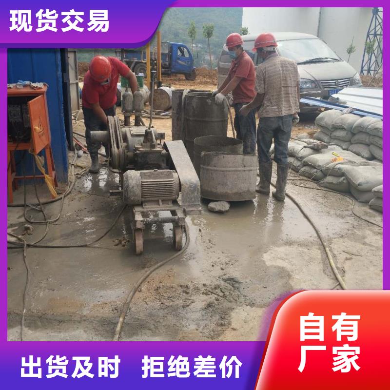 地基高速路基下沉注浆自产自销