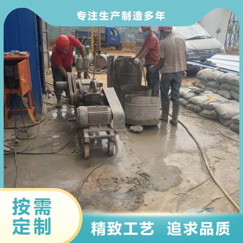 地基注浆加固厂家资质齐全