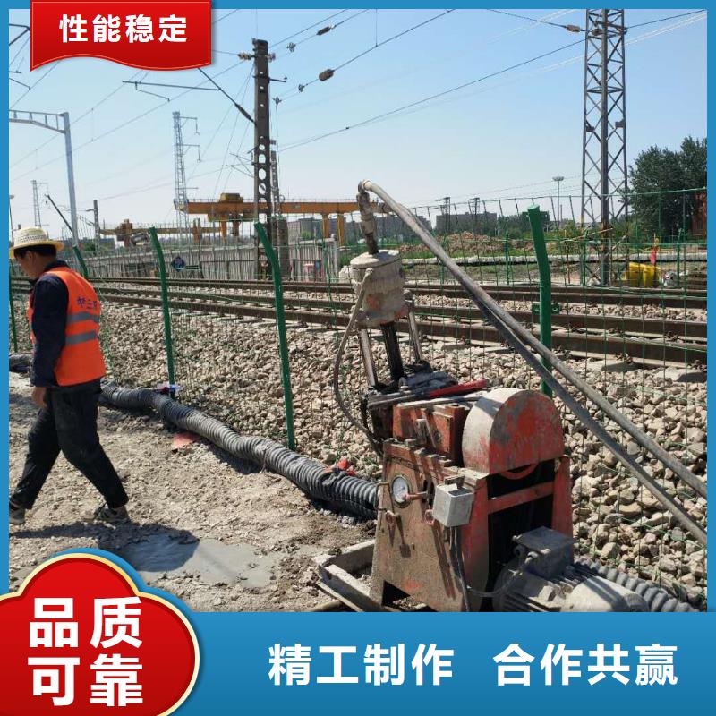 地基厂房下沉注浆为品质而生产