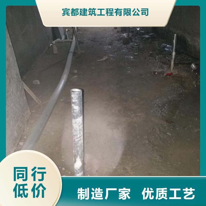 找地基下沉注浆-现货充足有保障