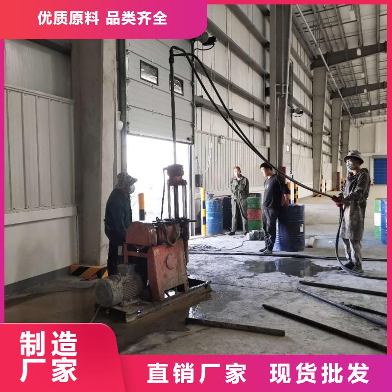 地基高速路基下沉注浆自产自销