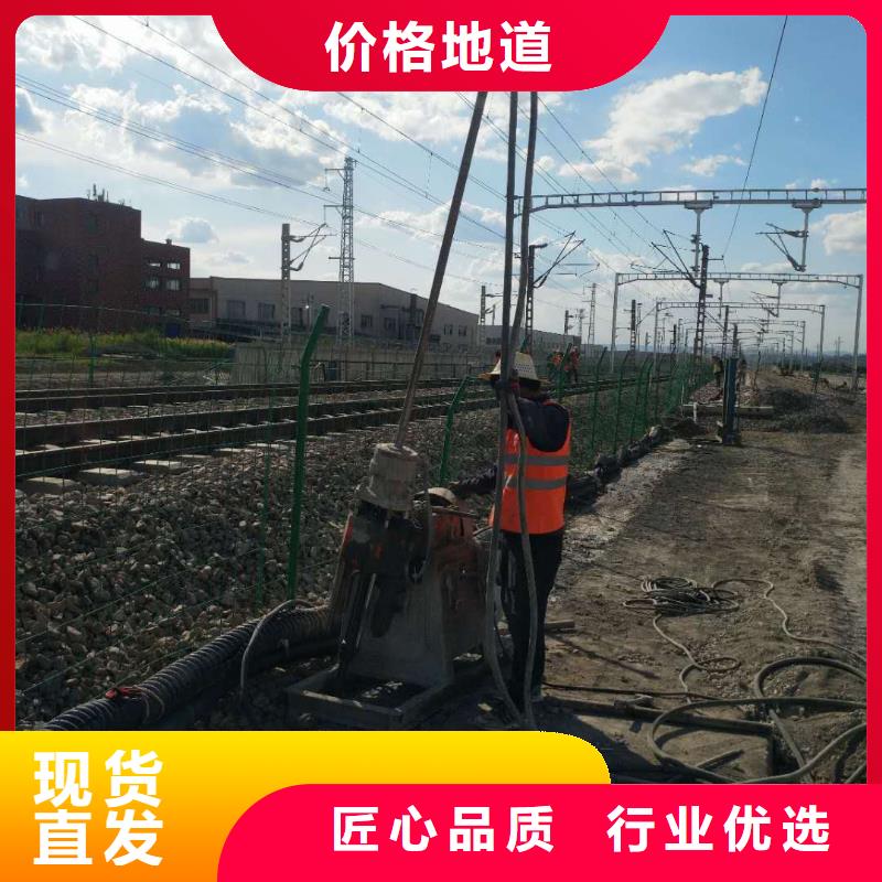 找地基下沉注浆-现货充足有保障