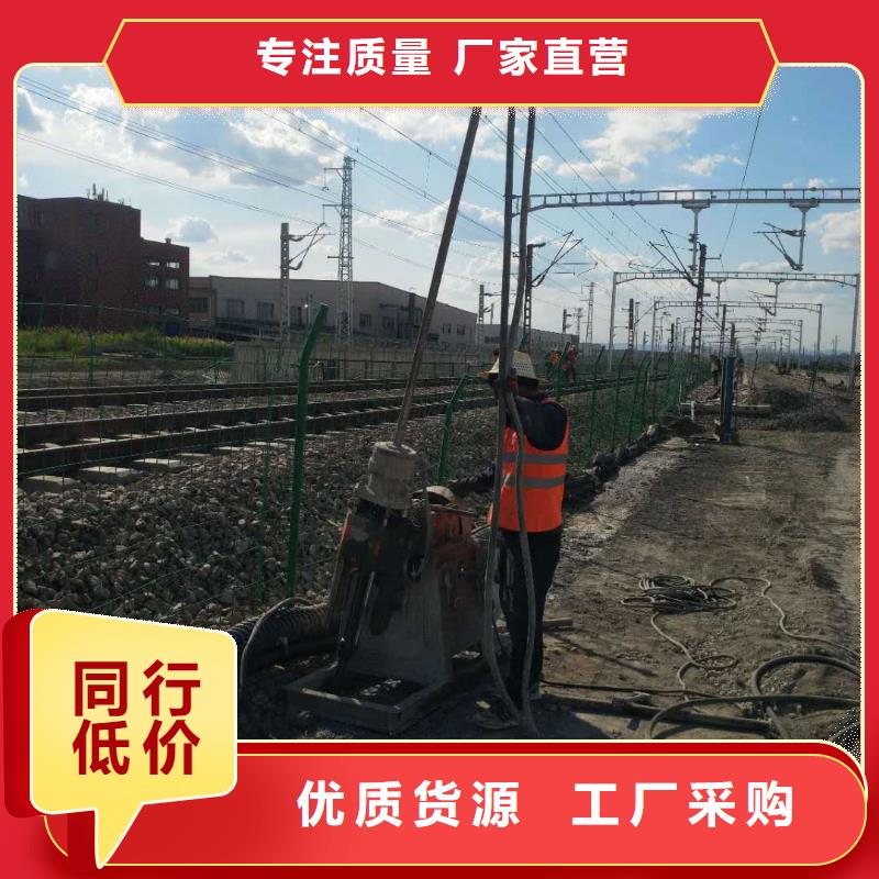 地基厂房下沉注浆为品质而生产