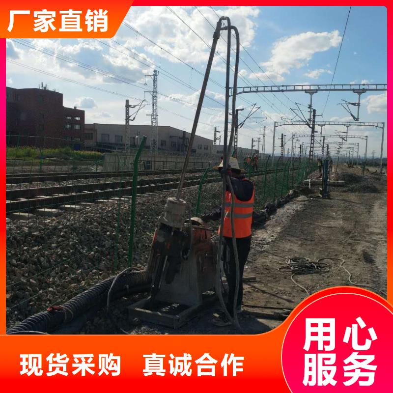 地基注浆加固厂家资质齐全