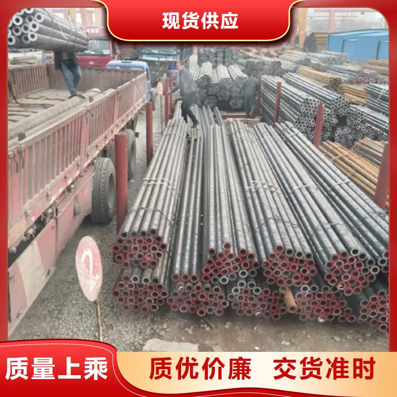 专业销售HSM770起重机臂专用合金管-热销