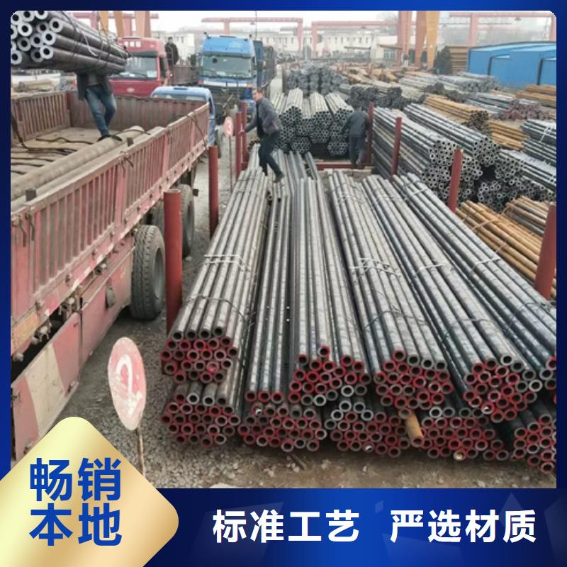 起重臂机械专用无缝钢管经济实用