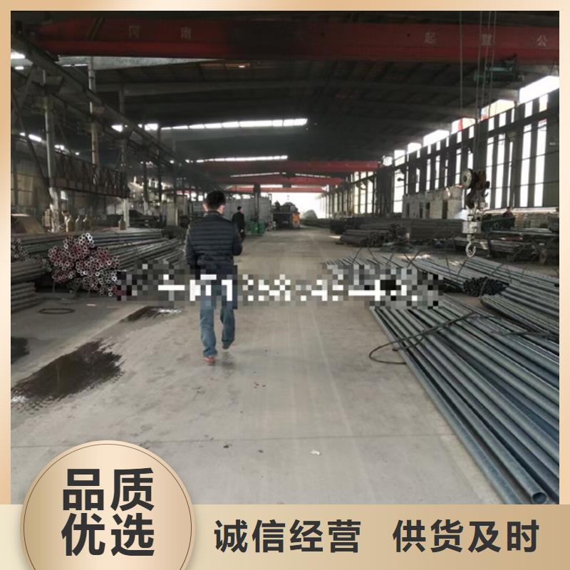 采购Q690D/E合金无缝钢管必看-欢迎选购