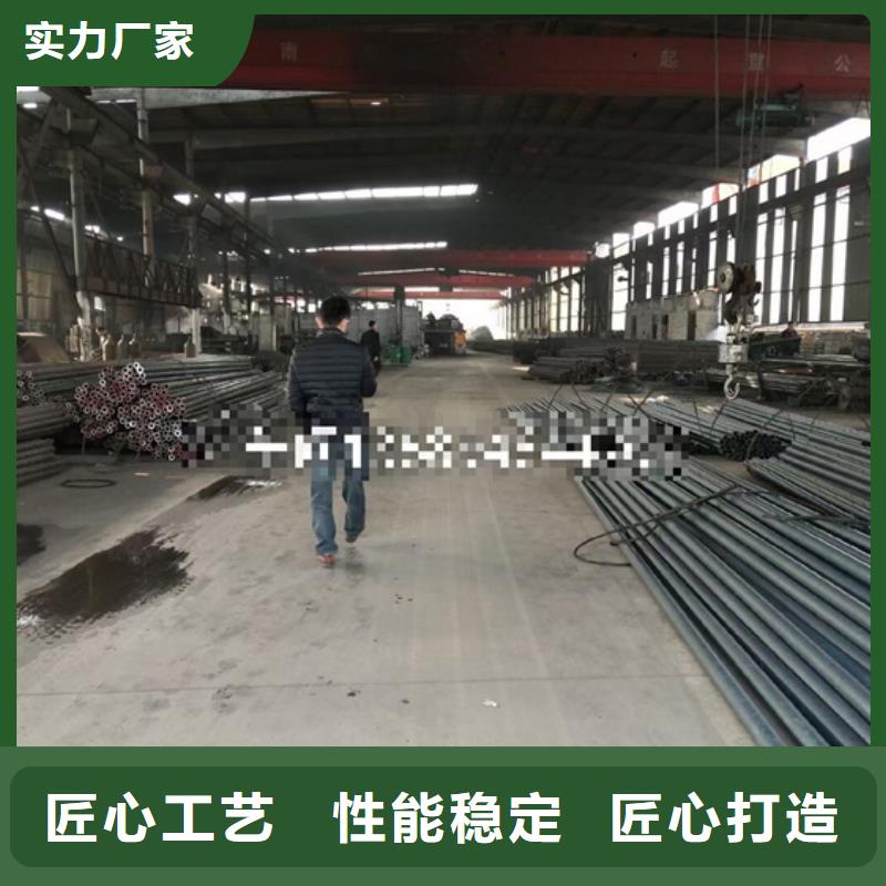找起重臂用的道轨无缝钢管-实体厂家可定制