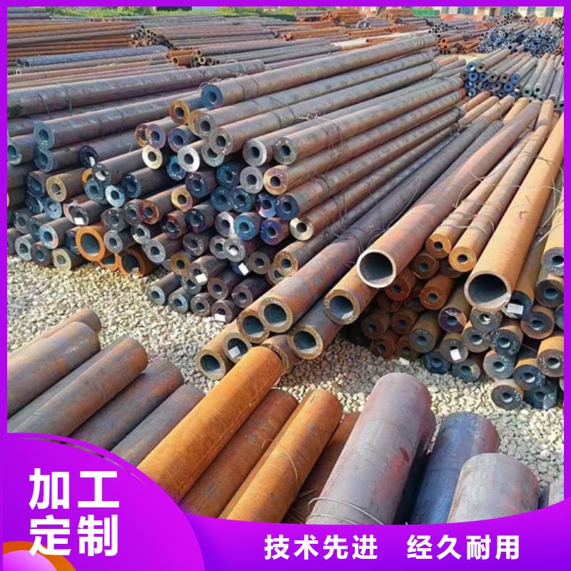 Q500D/E合金无缝管今日报价