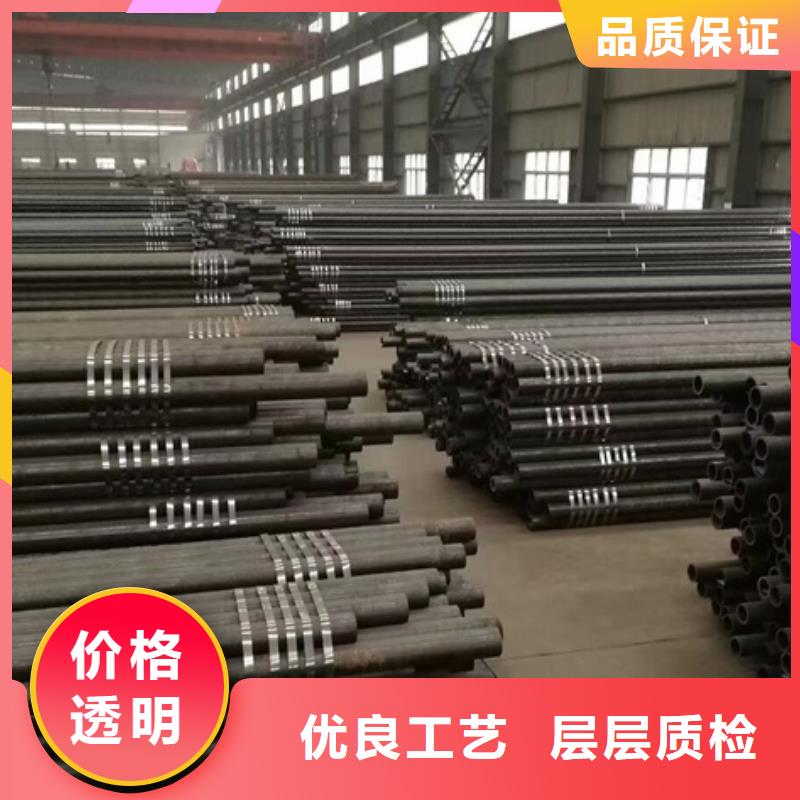 规格齐全的Q345B/C/D/E合金无缝管基地
