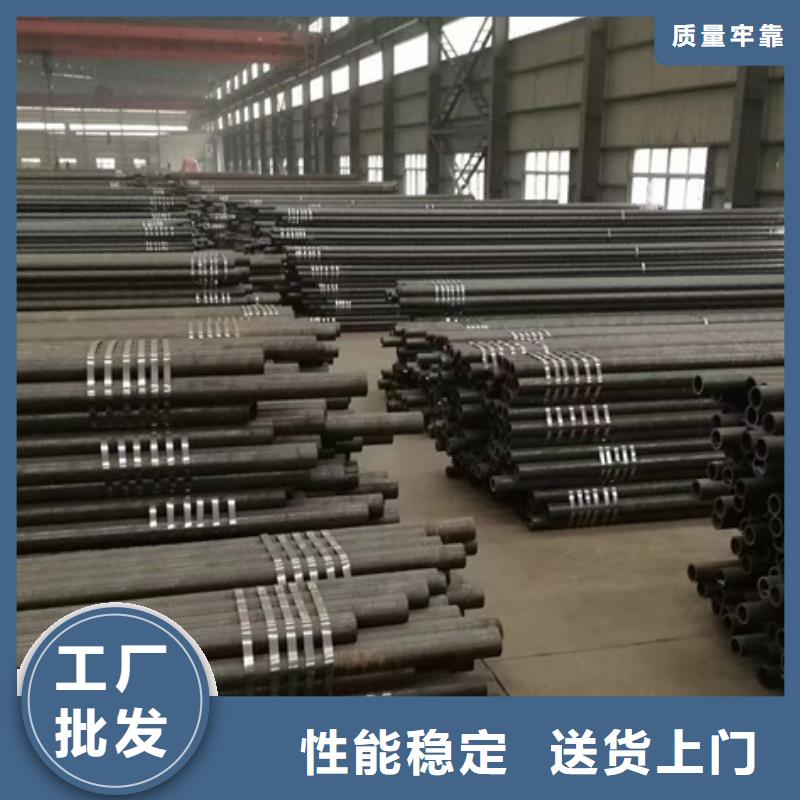 Q460B/C/D/E合金无缝方管-信守承诺