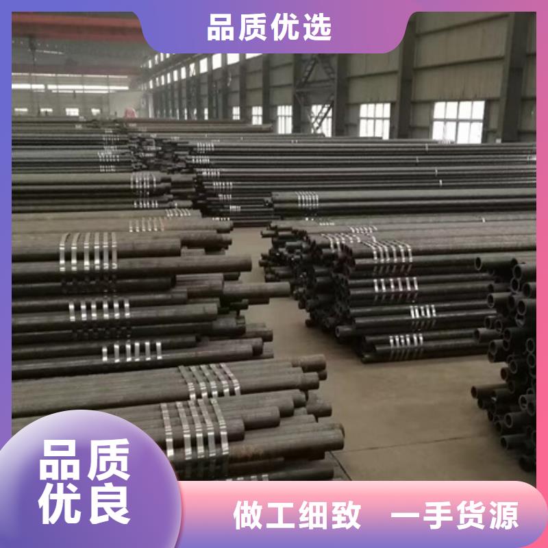 Q460钢管口碑评价