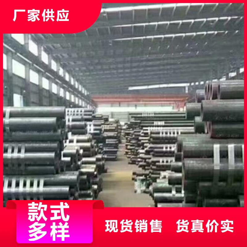 新闻：15CrMo无缝管生产厂家