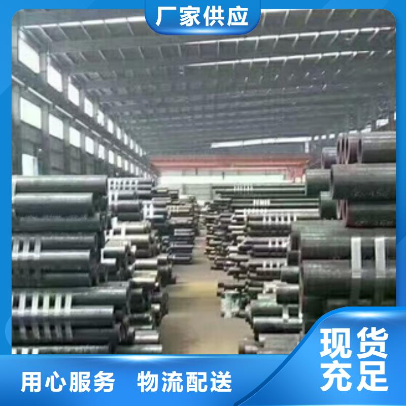 陵水县起重臂专用钢管HSM700起重臂道轨用无缝方管27SiMn/20CrMnTi调质管厂家