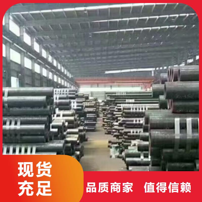 选购Q345D/E合金无缝管-实体厂家可定制