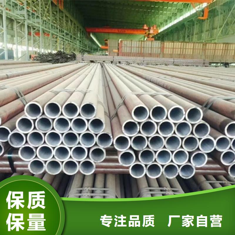 35CrMo无缝管厂家直供35CrMo无缝管价格