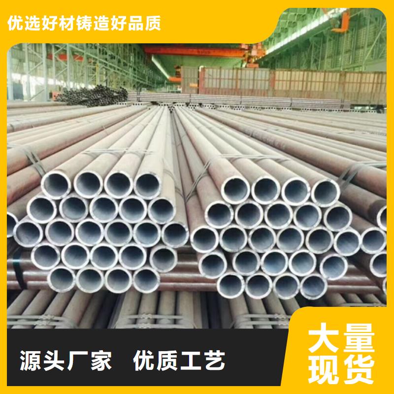 42CrMo无缝钢管多年生产经验