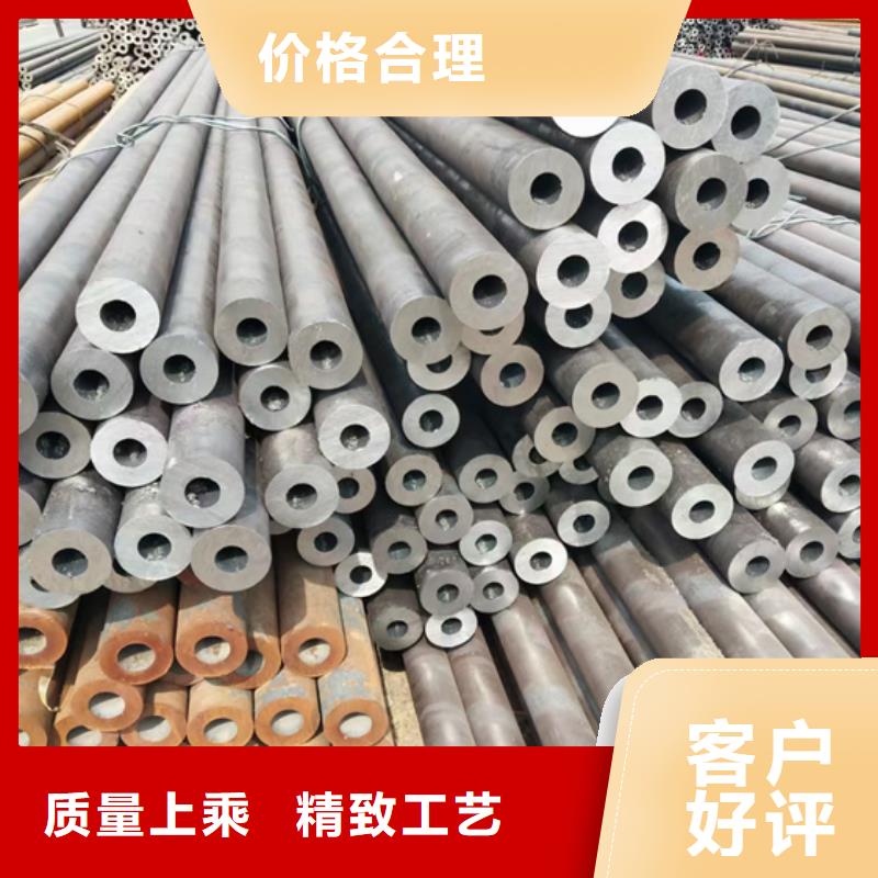 35CrMo无缝管厂家直供35CrMo无缝管价格