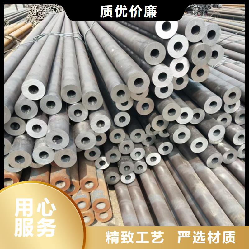 Q690无缝方管支持非标定制