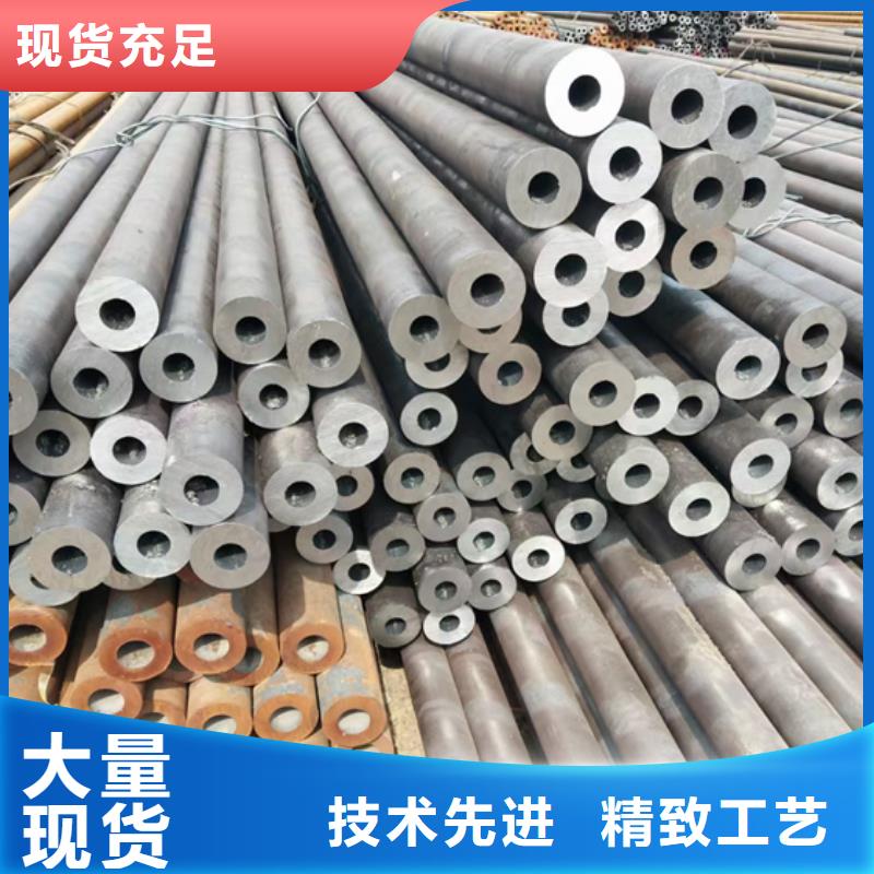 45Mn2合金无缝管价格实惠的厂家