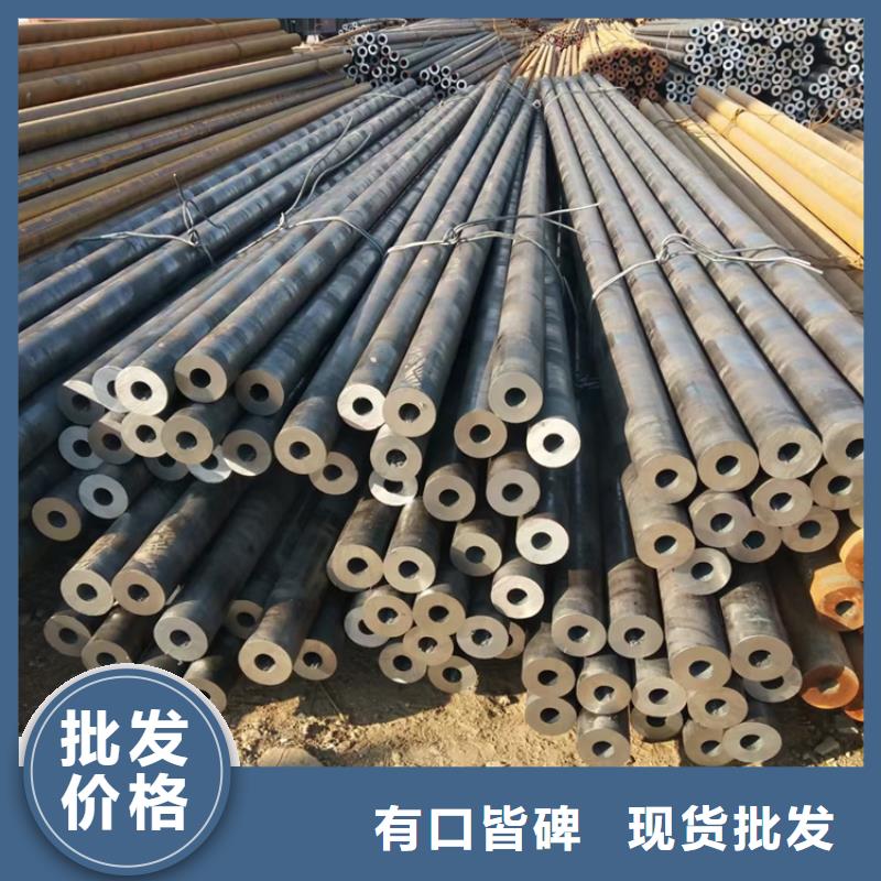 无缝合金方管厂家-只为制造精品