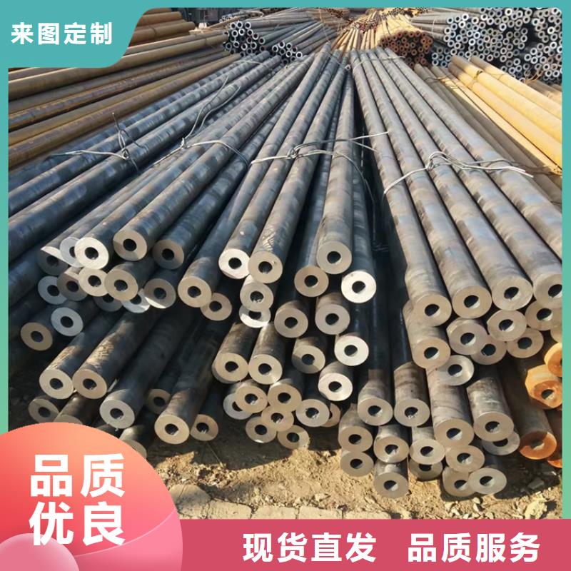 HSM770合金方通-自主研发