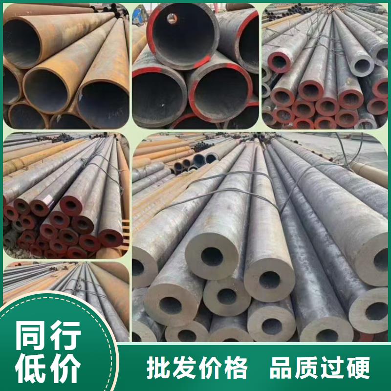 供应批发Q345B/C/D/E合结钢管-现货供应