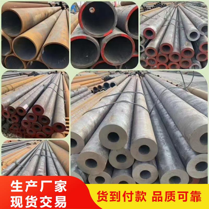 无缝合金方管价格