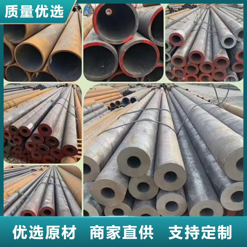 HSM890合金管优点