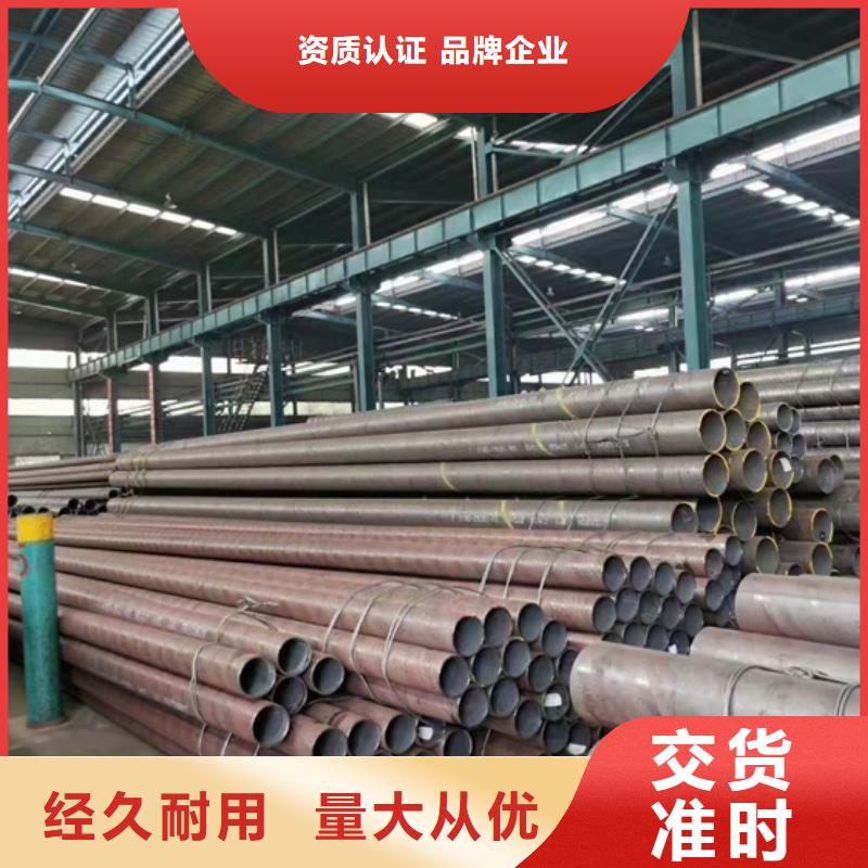 Q345B合金方通工厂直营
