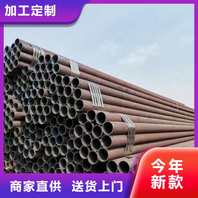 采购Q690D/E合金无缝钢管必看-欢迎选购