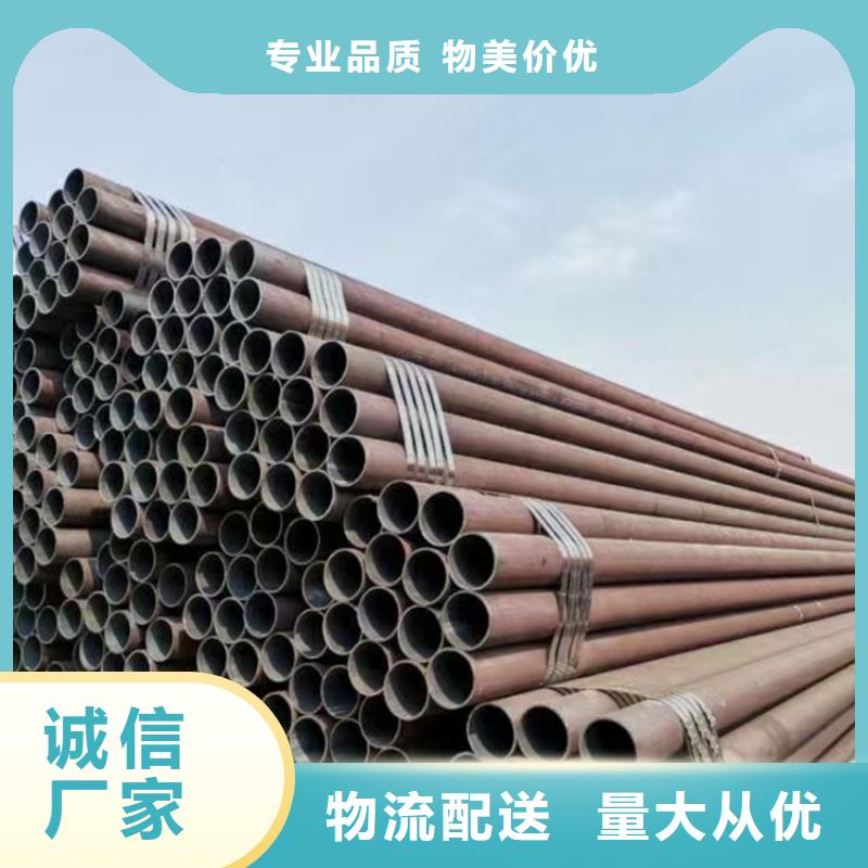 HSM890合金管优点