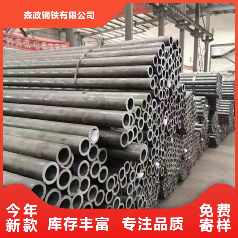 Q500E无缝方矩管加工厂家