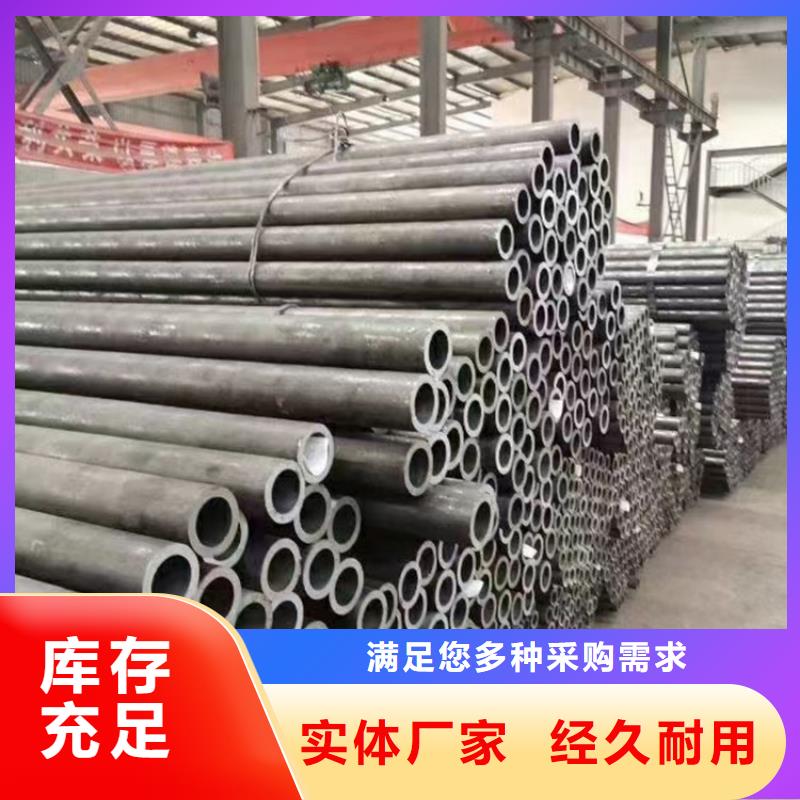 HSM770管好货促销