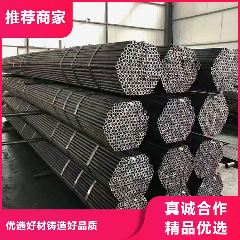 Q500无缝钢管质优价廉