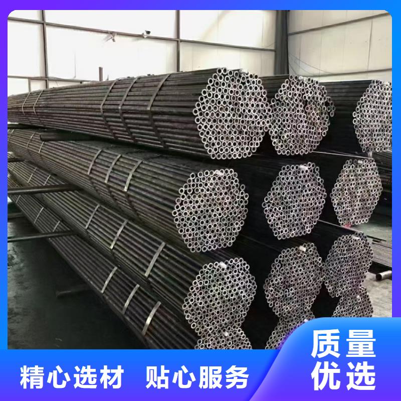 选购Q345D/E合金无缝管-实体厂家可定制