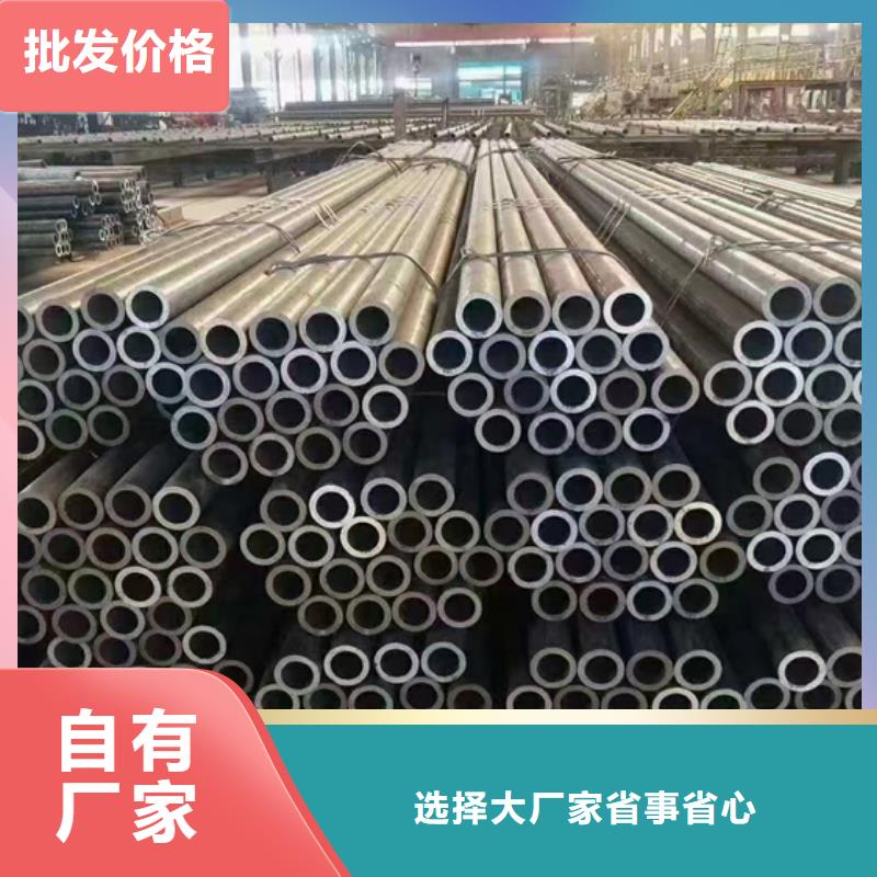 机加工用合金管-品质看得见