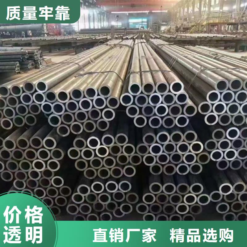 16Mn无缝管基地