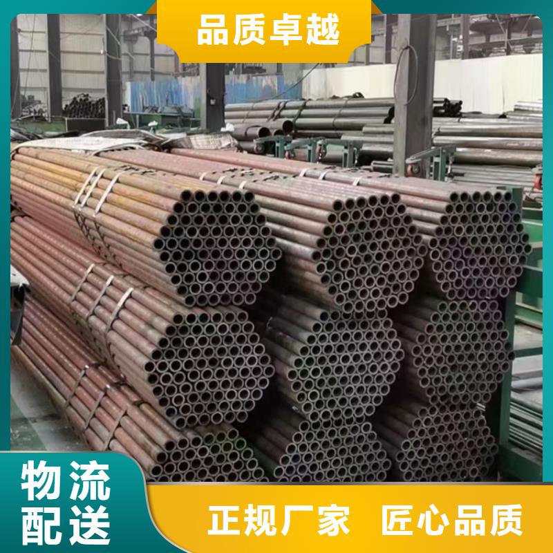 实力雄厚的Q460钢管生产厂家